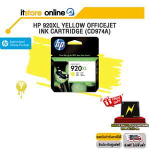 HP 920XL YELLOW OFFICEJET INK CARTRIDGE (CD974A)/BY ITSTORE-ONLINE