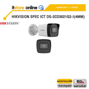 HIKVISION SPEC ICT DS-2CD3021G2-I(4MM) /ประกัน 3 Years/BY ITSTORE-ONLINE
