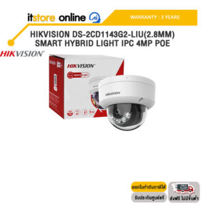 HIKVISION DS-2CD1143G2-LIU(2.8MM) SMART HYBRID LIGHT IPC 4MP POE /ประกัน 3 Years/BY ITSTORE-ONLINE
