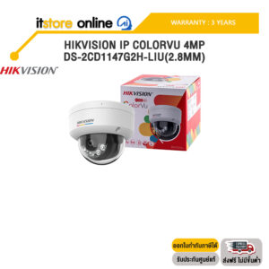 HIKVISION IP COLORVU 4MP DS-2CD1147G2H-LIU(2.8MM) /ประกัน 3 Years/BY ITSTORE-ONLINE