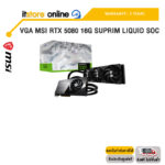 VGA MSI RTX 5080 16G SUPRIM LIQUID SOC /ประกัน 3 Years/BY ITSTORE-ONLINE