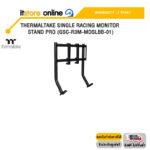 THERMALTAKE SINGLE RACING MONITOR STAND PRO (GSC-R3M-MDSLBB-01)/ประกัน 2 Years/BY ITSTORE-ONLINE