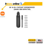 Mi 16-in-1 Ratchet Screwdriver (30436) XMI-BHR4779GL /BY ITSTORE-ONLINE