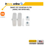 Smart Pet Fountain Filter (40592) XMI-BHR6148GL /BY ITSTORE-ONLINE