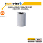 Xiaomi Air Purifier Elite Filter (41585) XMI-BHR6358GL /BY ITSTORE-ONLINE