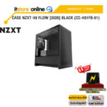 CASE NZXT H3 FLOW [2025] BLACK (CC-H31FB-01) /ประกัน 2 Years/BY ITSTORE-ONLINE