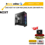 CASE NZXT H9 FLOW RGB [2025] BLACK (CM-H92FB-R1) /ประกัน 2 Years/BY ITSTORE-ONLINE