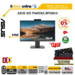 [ผ่อน 0% 10 ด.]ASUS AIO P440VAK-BPC0810 /i5-13420H/ประกัน 3 Years Onsite + 1 Year Perfect Warranty/BY ITSTORE-ONLINE