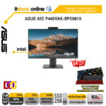 ASUS AIO P440VAK-BPC0810 /i5-13420H/ประกัน 3 Years Onsite + 1 Year Perfect Warranty/BY ITSTORE-ONLINE
