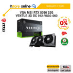 [ผ่อน 0% 10 ด.]VGA MSI RTX 5090 32G VENTUS 3X OC 912-V530-060 /ประกัน 3 Years/BY ITSTORE-ONLINE