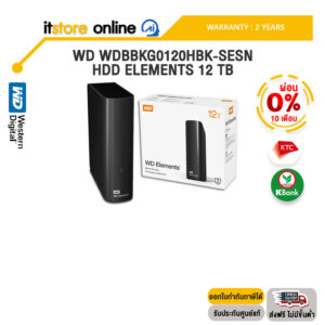 [ผ่อน 0% 10 ด.]WD WDBBKG0120HBK-SESN HDD ELEMENTS 12 TB /ประกัน 2 Years/BY ITSTORE-ONLINE