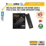 [ผ่อน 0% 10 ด.]WD BLACK SN8100 2TB NVME GEN 5 PCIE 5.0X4, M.2 2280 WDS200T1X0M /ประกัน 5 Years/BY ITSTORE-ONLINE