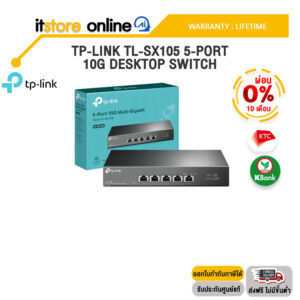 [ผ่อน 0% 10 ด.]TP-LINK TL-SX105 5-PORT 10G DESKTOP SWITCH /ประกัน LIFETIME/BY ITSTORE-ONLINE