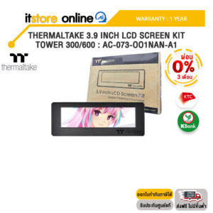 [ผ่อน 0% 3 ด.]THERMALTAKE 3.9 INCH LCD SCREEN KIT TOWER 300/600 : AC-073-OO1NAN-A1 /ประกัน 1 Year/BY ITSTORE-ONLINE