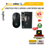 [ผ่อน 0% 3 ด.]LOGITECH PRO 2 GPRO2-LIGHTSPEED-MS-BK /ประกัน 2 Years/BY ITSTORE-ONLINE