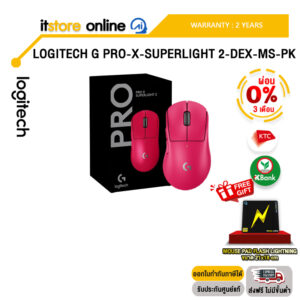 [ผ่อน 0% 3 ด.]LOGITECH G PRO-X-SUPERLIGHT 2-DEX-MS-PK /ประกัน 2 Years/BY ITSTORE-ONLINE