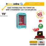 [ผ่อน 0% 3 ด.] CASE THERMALTAKE THE TOWER 250 MINT STRAWBERRY (CA-1Z9-00SLWN-00) /ประกัน 2 Years/BY ITSTORE-ONLINE