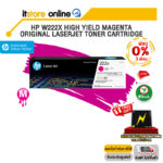 [ผ่อน 0% 3 ด.]HP W223X HIGH YIELD MAGENTA ORIGINAL LASERJET TONER CARTRIDGE/BY ITSTORE-ONLINE