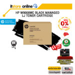 [ผ่อน 0% 6 ด.]HP W9008MC BLACK MANAGED LJ TONER CARTRIDGE/BY ITSTORE-ONLINE