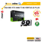 [ผ่อน 0% 10 ด.]VGA MSI RTX 5060 TI 8G VENTUS 2X PLUS /ประกัน 3 Years/BY ITSTORE-ONLINE