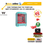 [ผ่อน 0% 6 ด.] CASE THERMALTAKE THE TOWER 600 MINT STRAWBERRY (CA-1Z1-00MLWN-00) /ประกัน 2 Years/BY ITSTORE-ONLINE