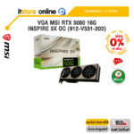 [ผ่อน 0% 10 ด.]VGA MSI RTX 5080 16G INSPIRE 3X OC (912-V531-203) /ประกัน 3 Years/BY ITSTORE-ONLINE