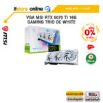 [ผ่อน 0% 10 ด.]VGA MSI RTX 5070 TI 16G GAMING TRIO OC WHITE /ประกัน 3 Years/BY ITSTORE-ONLINE