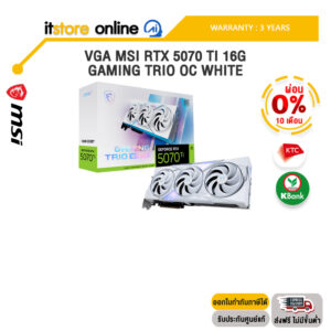 [ผ่อน 0% 10 ด.]VGA MSI RTX 5070 TI 16G GAMING TRIO OC WHITE /ประกัน 3 Years/BY ITSTORE-ONLINE