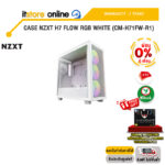 [ผ่อน 0% 6 ด.]CASE NZXT H7 FLOW RGB WHITE (CM-H71FW-R1) /ประกัน 2 Years/BY ITSTORE-ONLINE