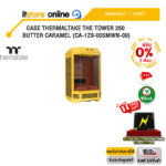 [ผ่อน 0% 3 ด.]CASE THERMALTAKE THE TOWER 250 BUTTER CARAMEL (CA-1Z9-00SMWN-00) /ประกัน 2 Years/BY ITSTORE-ONLINE