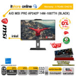 [ผ่อน 0% 10 ด.]MSI AIO PRO AP242P 14M-1007TH (BLACK) /i5-14400/ประกัน 3 Years Onsite/BY ITSTORE-ONLINE