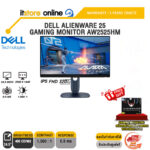 DELL ALIENWARE 25 GAMING MONITOR AW2525HM (IPS FHD 320Hz)/ประกัน 3 Years Onsite/BY ITSTORE-ONLINE