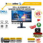 [ผ่อน 0% 6 ด.]DELL ALIENWARE 25 GAMING MONITOR AW2525HM (IPS FHD 320Hz)/ประกัน 3 Years Onsite/BY ITSTORE-ONLINE