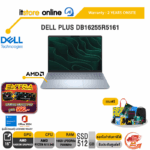 DELL PLUS DB16255R5161 /Ryzen AI 5 340/ประกัน 2 Years Onsite/BY ITSTORE-ONLINE