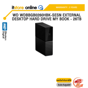 WD WDBBGB0260HBK-SESN EXTERNAL DESKTOP HARD DRIVE MY BOOK - 26TB /ประกัน 3 Years/BY ITSTORE-ONLINE