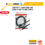 UNITEK Y-C4001GBK-2M USB2.0 AM TO BM CABLE /ประกัน 2 Years/BY ITSTORE-ONLINE