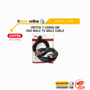 UNITEK Y-C505G-5M VGA MALE TO MALE CABLE /ประกัน 2 Years/BY ITSTORE-ONLINE