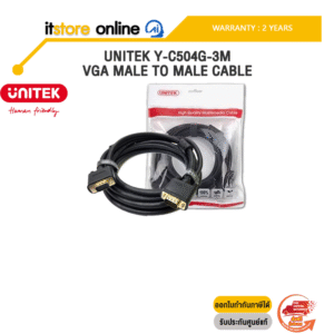 UNITEK Y-C504G-3M VGA MALE TO MALE CABLE /ประกัน 2 Years/BY ITSTORE-ONLINE