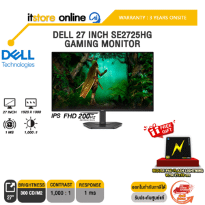 DELL 27 INCH SE2725HG GAMING MONITOR (IPS FHD 200Hz)/ประกัน 3 Years Onsite/BY ITSTORE-ONLINE