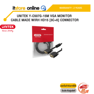 UNITEK Y-C507G-15M VGA MONITOR CABLE MADE WIRH HD15 [3C+6] CONNECTOR/ประกัน 2 Years/BY ITSTORE-ONLINE