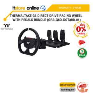 [ผ่อน 0% 10 ด.] THERMALTAKE G6 DIRECT DRIVE RACING WHEEL WITH PEDALS BUNDLE (GRB-G6D-DGT3BB-01) /ประกัน 2 Years/BY ITSTORE-ONLINE