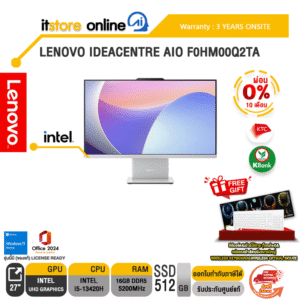 [ผ่อน 0% 10 ด.]LENOVO IDEACENTRE AIO F0HM00Q2TA /i5-13420H /ประกัน 3 YEARS ONSITE/BY ITSTORE-ONLINE