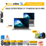 ASUS EXPERTBOOK P1 P1403CVA-S61314WS /i3-1315U /ประกัน 3 Years Onsite + 1 Year Perfect Warranty/BY ITSTORE-ONLINE