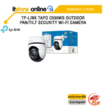 TP-LINK TAPO C530WS OUTDOOR PAN/TILT SECURITY WI-FI CAMERA /ประกัน 2 Years/BY ITSTORE-ONLINE