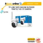 TP-LINK TAPO C501GW OUTDOOR PAN/TILT 4G LTE CAMERA /ประกัน 2 Years/BY ITSTORE-ONLINE