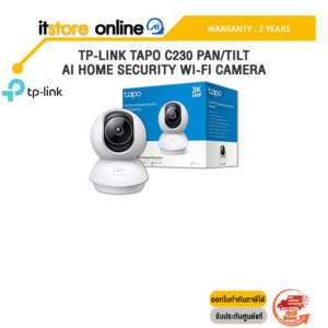TP-LINK TAPO C230 PAN/TILT AI HOME SECURITY WI-FI CAMERA /ประกัน 2 Years/BY ITSTORE-ONLINE