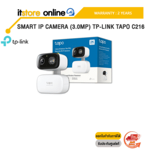 SMART IP CAMERA (3.0MP) TP-LINK TAPO C216 /ประกัน 2 Years/BY ITSTORE-ONLINE