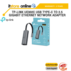 TP-LINK UE302C USB TYPE-C TO 2.5 GIGABIT ETHERNET NETWORK ADAPTER /ประกัน 2 Years