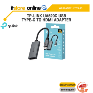 TP-LINK UA520C USB TYPE-C TO HDMI ADAPTER /ประกัน 2 Years/BY ITSTORE-ONLINE