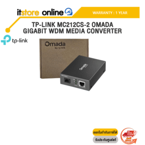 TP-LINK MC212CS-2 OMADA GIGABIT WDM MEDIA CONVERTER /ประกัน 1 Year/BY ITSTORE-ONLINE
